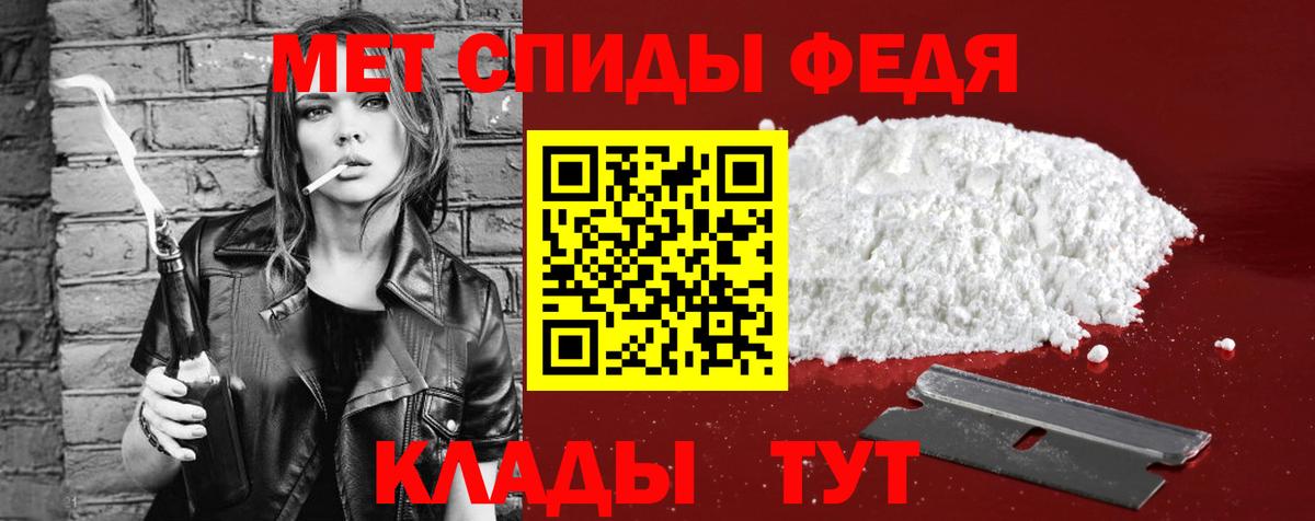 Amphetamine VHQ Серпухов