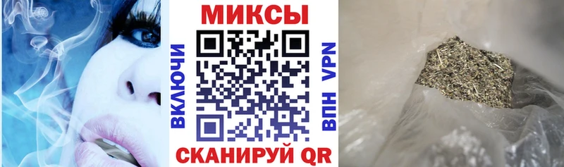 БУТИРАТ бутик даркнет сайт Серпухов