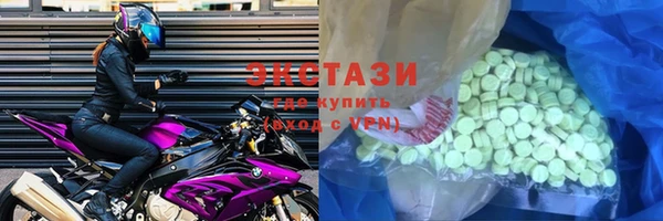 хмурый Балабаново