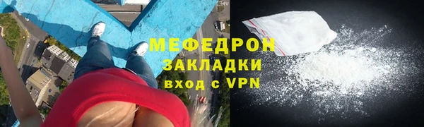герыч Михайлов