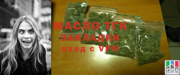 герыч Михайлов