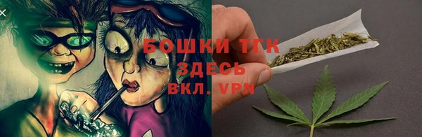 герыч Михайлов