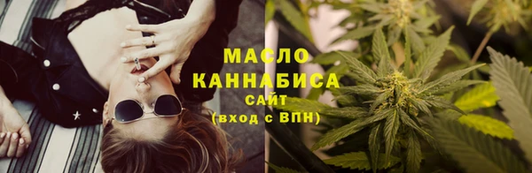 герыч Михайлов