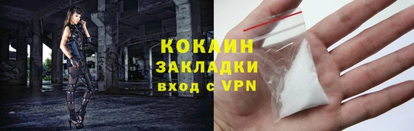 герыч Михайлов
