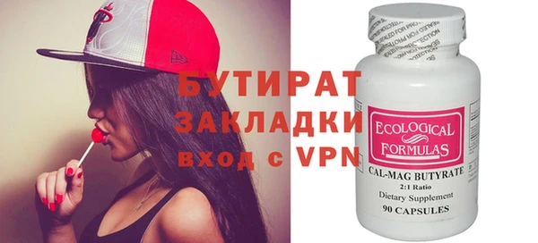 герыч Михайлов