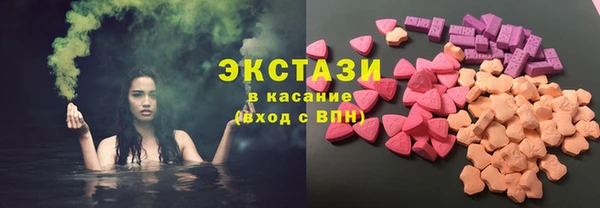 меф VHQ Михайловка