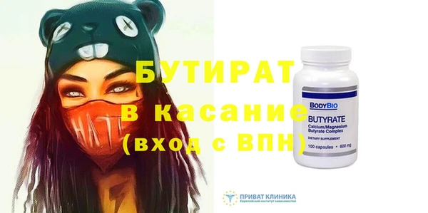 герыч Михайлов