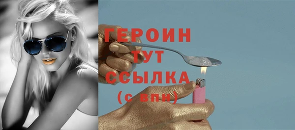 меф VHQ Михайловка