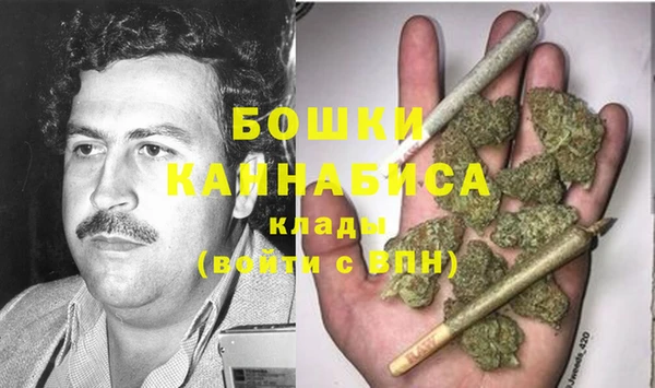 меф VHQ Михайловка