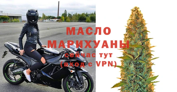 герыч Михайлов