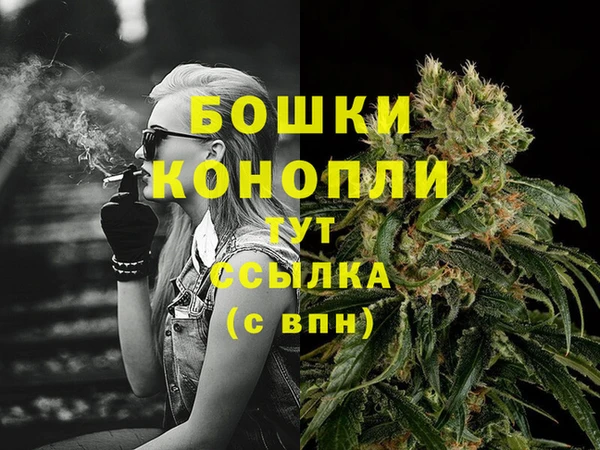 меф VHQ Михайловка