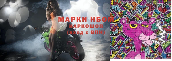 герыч Михайлов
