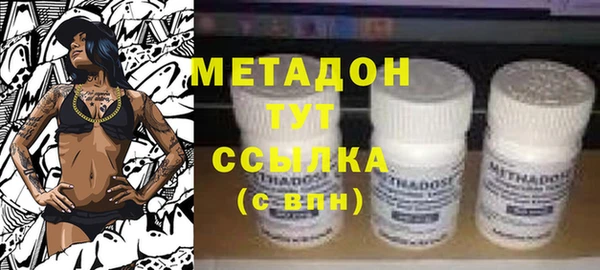 герыч Михайлов