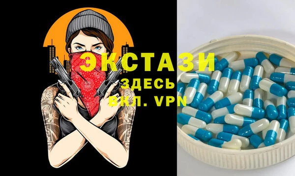 герыч Михайлов