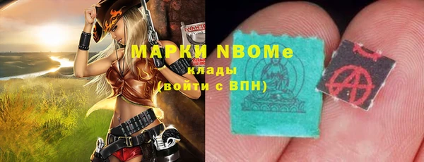 герыч Михайлов
