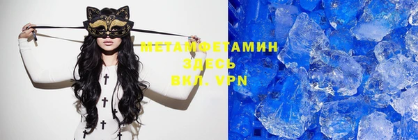 герыч Михайлов