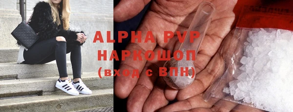 герыч Михайлов