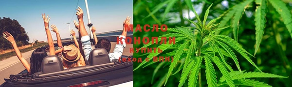 мдма Михайловск