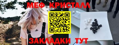 дистиллят марихуана Бузулук