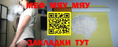 дистиллят марихуана Бузулук