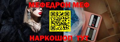 дистиллят марихуана Бузулук