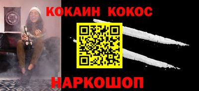 а пвп мука Кандалакша