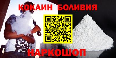 меф Камышлов