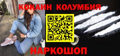 дистиллят марихуана Бузулук