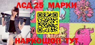 дистиллят марихуана Бузулук