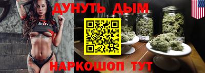 мефедрон мука Бугуруслан