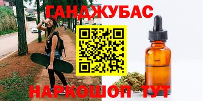 а пвп мука Кандалакша