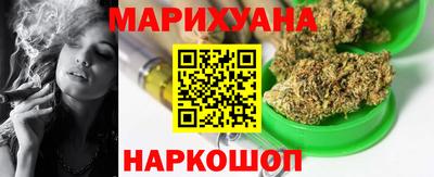 наркотики Канаш
