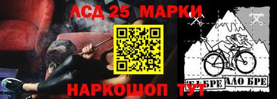меф Камышлов