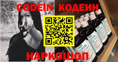 дистиллят марихуана Бузулук