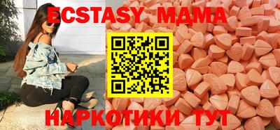 а пвп мука Кандалакша