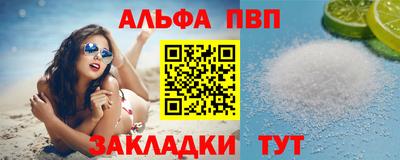 дистиллят марихуана Бузулук