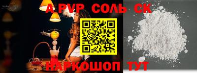 дистиллят марихуана Бузулук