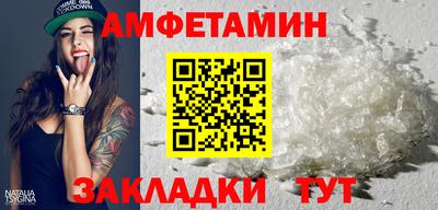 мефедрон мука Бугуруслан