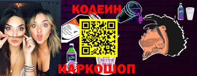 наркотики Канаш