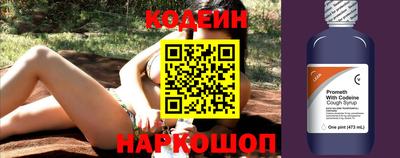 меф Камышлов