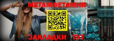 дистиллят марихуана Бузулук