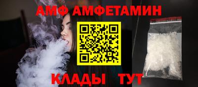 наркотики Канаш