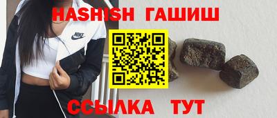 дистиллят марихуана Бузулук