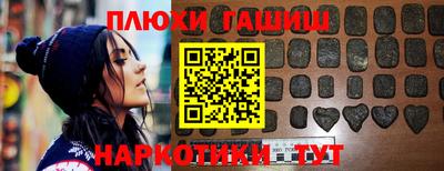 стафф Будённовск