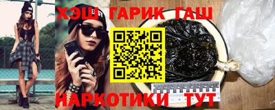 а пвп мука Кандалакша