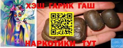 дистиллят марихуана Бузулук