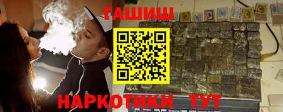 мефедрон мука Бугуруслан