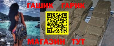 меф Камышлов