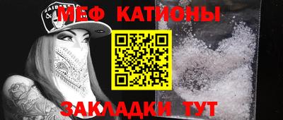 экстази Абакан