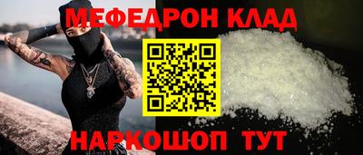 наркотики Канаш